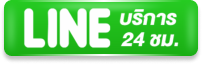 linetext