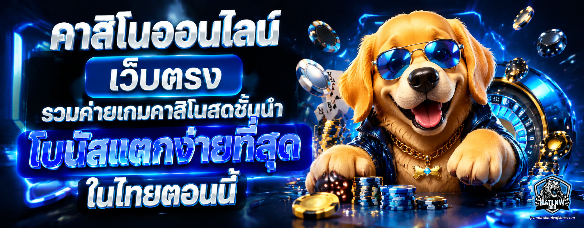 hatlnw888คาสิโน